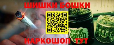 СК Абакан