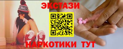 скорость mdpv Гатчина