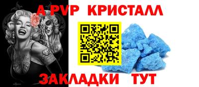 герыч Гагарин