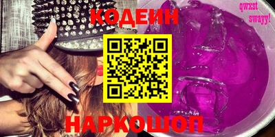 амф Гай