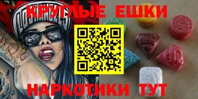 дмт Абинск
