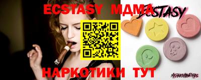 СК Абакан