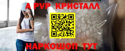 герыч Гагарин