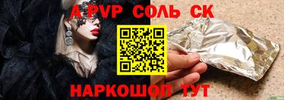 герыч Гагарин
