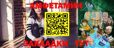 скорость mdpv Гатчина