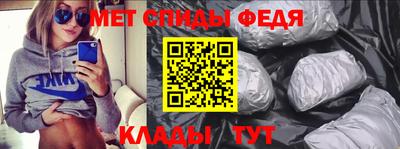 каннабис Абакан