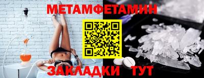 СК Абакан