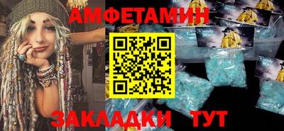 скорость mdpv Гатчина