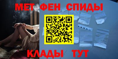 каннабис Абакан