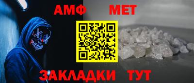 СК Абакан