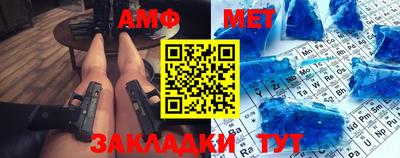 СК Абакан