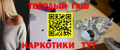 СК Абакан