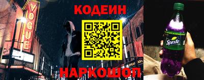 СК Абакан