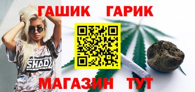 бутик Азнакаево