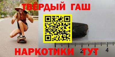 бутик Азнакаево