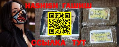 герыч Гагарин