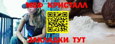 герыч Гагарин