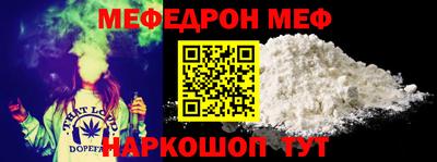 СК Абакан