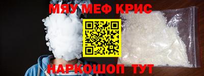 дмт Абинск