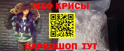 бутик Азнакаево