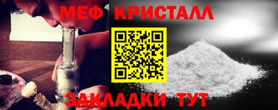 герыч Гагарин