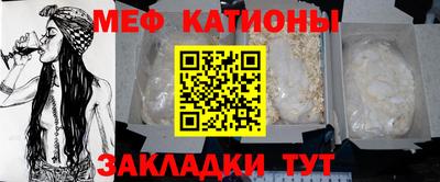 соль ск Азнакаево