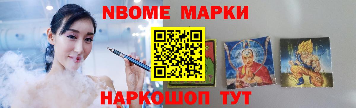 LSD-25 экстази ecstasy  ЛСД экстази кислота  LSD-25 экстази  Анжеро-Судженск 