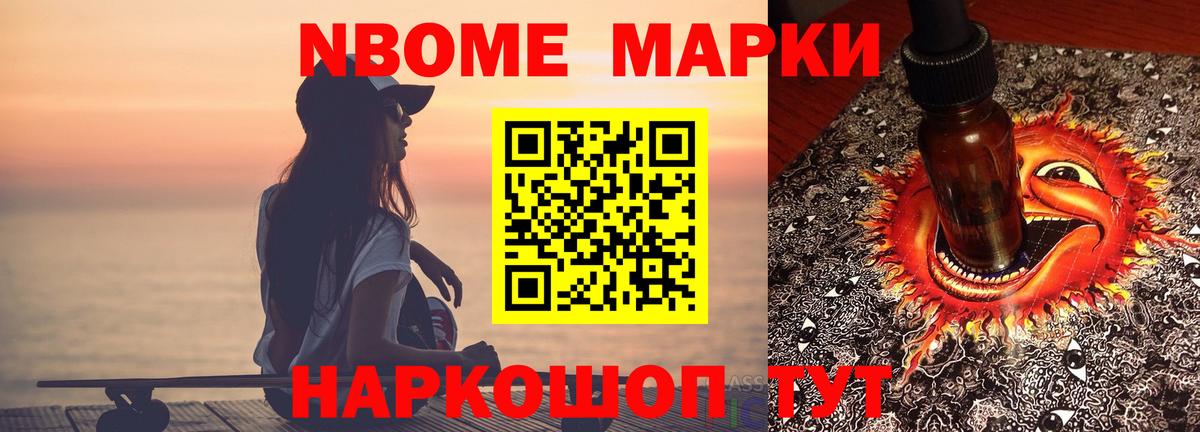 Лсд 25 экстази кислота  Вход с VPN  Анжеро-Судженск  Лсд 25  ЛСД экстази кислота 