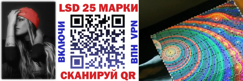 shop Telegram  Анжеро-Судженск  Марки N-bome 1500мкг 