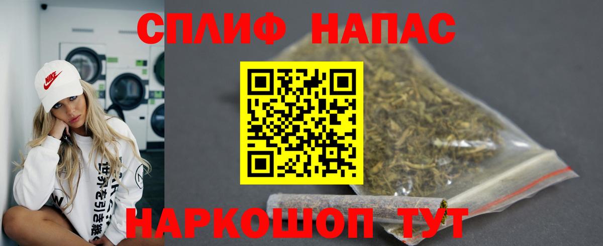 Канабис Bruce Banner  Марихуана конопля  Конопля Bruce Banner  Анжеро-Судженск  Марихуана марихуана 
